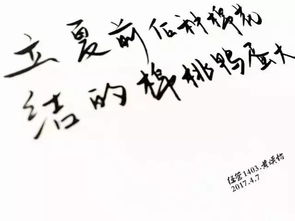 兄弟感情不好，是不是预示着未来会有矛盾和分歧？