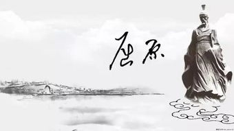 风水与生肖在端午的运势解析