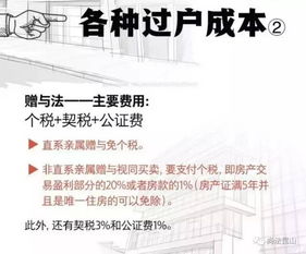 第一节 国学经典概念在商业命名中的重构