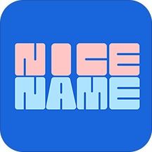 子平八字排盘app如何进行八字子平格局命理分析？