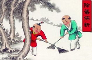 四、 民俗谚语中的隐藏逻辑——从语言结构看风水平衡