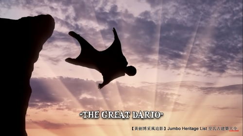 2. 猴——机智灵动与腾云驾雾之嫩