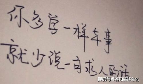 周姓名字推荐：带有诗意的姓名组合