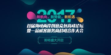 3. 彩虹广告：希望与喜悦