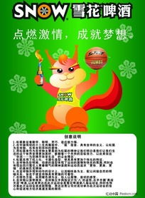 2025年6月摆酒吉日与6月摆摊卖吉祥物吉日：生肖星座与风水国学深度分析