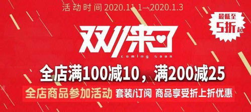 哦对了!还有那所谓