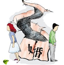 五、民间习俗中的应对方法及现代化反思