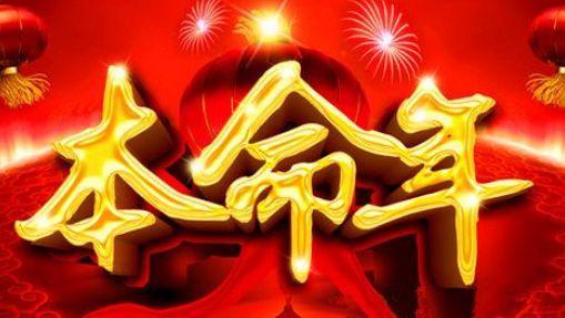 心理层面：情绪波动与精神压力