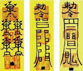 八字偏财出头，如何调整布局更适合创业？