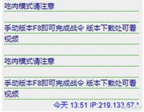 1．彩照作为场域符号的功能性