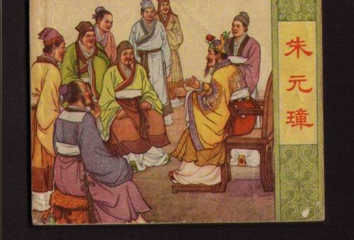 四、  经济格局与海洋运势：白银、海盗与社会潜流