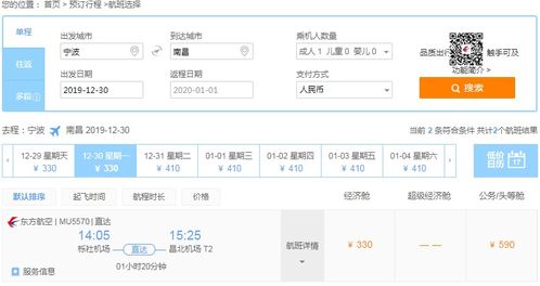 南宁有什么好玩的？简直是宝藏城市！