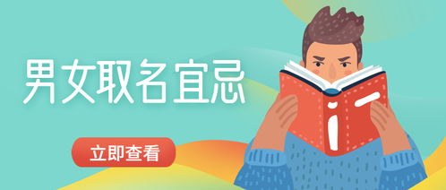 先把忌讳捞出来