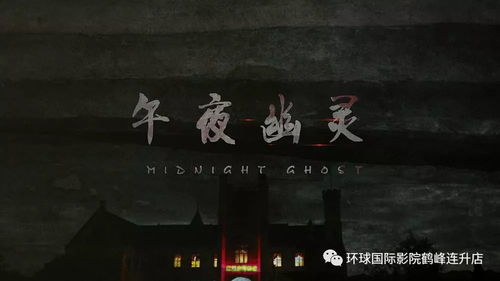 一、 国学视角下的