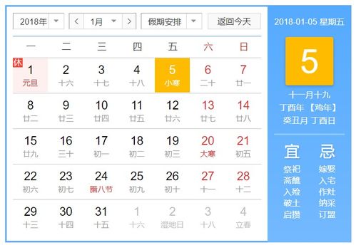 2026年春节出生的宝宝，正月取名有什么好建议吗？