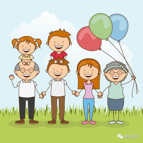 三、  家人八字：家庭和谐与系统平衡的关键