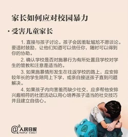 诡异现象：扭曲的面容与深处的回响