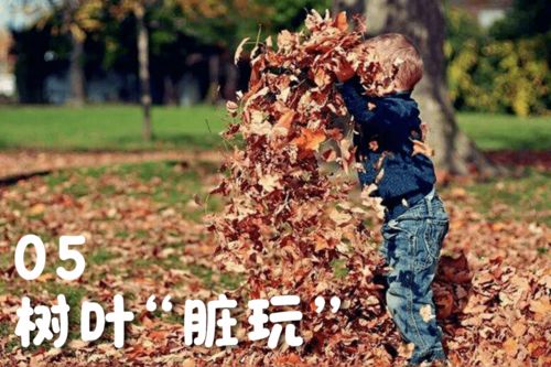 给房姓男孩推荐有意义良好听的名字