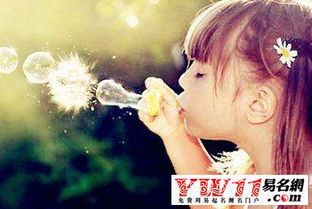 #1 三字名字推荐（随意拼凑）