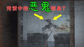 2　足部检视与纺织品消失——象征性缺位现象解析