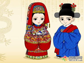 2014年2月2日婚嫁择吉的历法与神煞综合分析