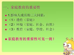 高姓女宝宝取名：结合三才五行， 助力成长，蕴藏幸运