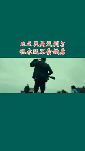 第四节：禁忌知识与第十七位知情者的宿命