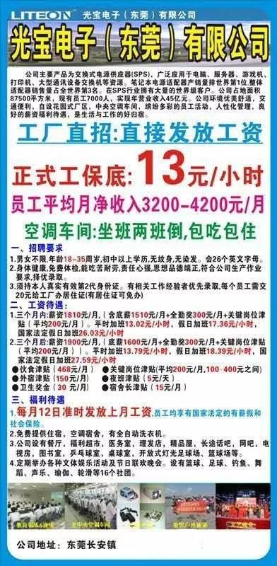 三、 实用主义角度——为何选择或放弃这一日期并非单纯取决于星盘