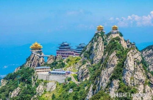 7. 老君山：道教圣地不如说是缆车公司