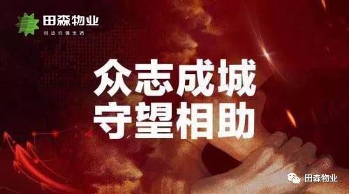 2. 教育领域预测信息保留