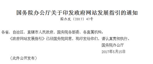 一、 命名之首要原则：避免陈词滥调与不良谐音