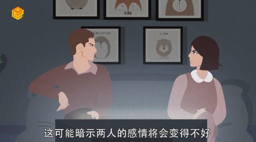 梦见给压岁钱预示着什么吉凶？