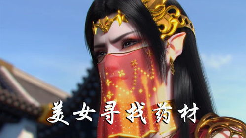 女命地支中为何同时藏有2个七杀，这背后有何神秘玄机？