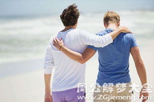 我梦见去参加同学的婚礼吃饭，这是不是预示着什么好事要发生呢？