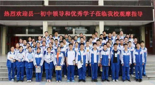 水源配置的象征意义