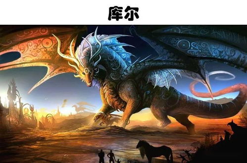 二、 垄龙：山峰之主干，力量凝聚