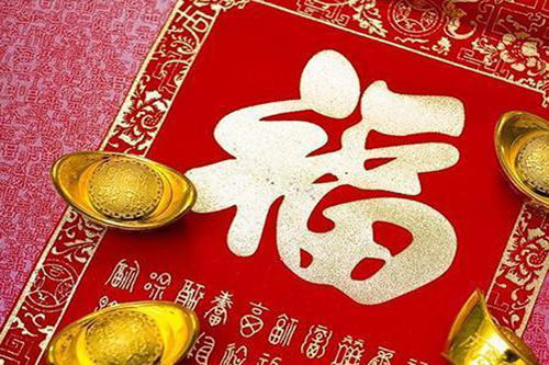 2026年6月5日安门吉日：2026年六月初五安门吉日
