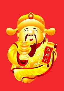 财神抱老鼠，光顾我家是否预示着好运连连？