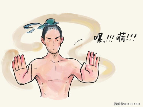 外貌与感官享受