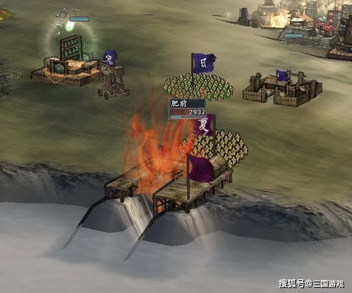 刷本