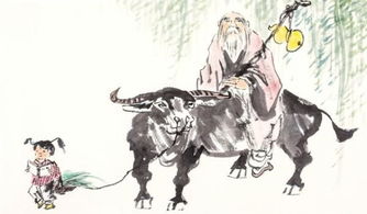 犯太岁或刑太岁是否会导致破财，影响财运？