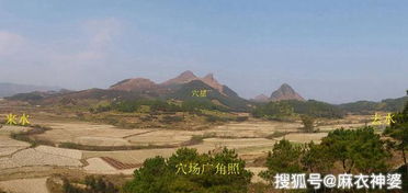 震惊！2026年长垣风水大揭秘！不看后悔三百年！