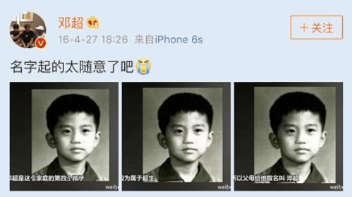 2.1 古典文学的尴尬搬运工