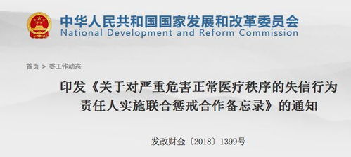 2.3 职业发展：事业瓶颈期特征分析