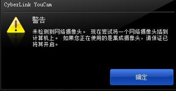怎么搞定当前这个烦人的问题呢？
