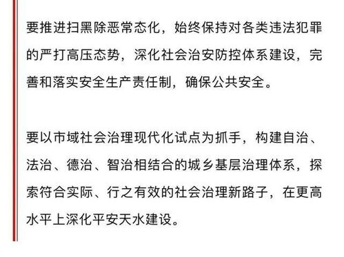 心态问题：平和心态是基石