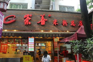 别被攻略骗了！桂林美食的真实相：那一些名店背后藏着哪些？