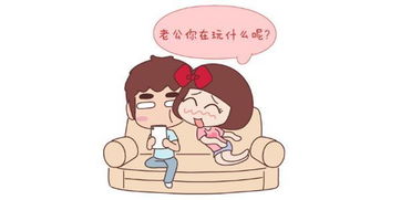 1995年属猪男性在婚姻和感情方面运势如何？