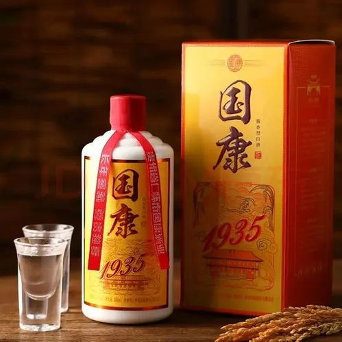 2026年5月有哪些适合办酒的吉日推荐呢？