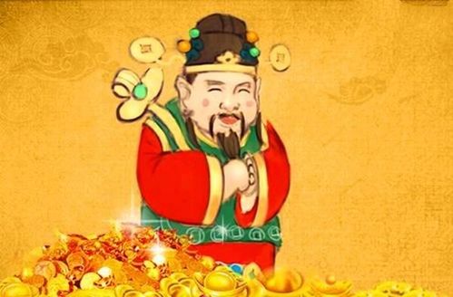 3. 生肖鼠（子）——逆袭突显、 收入倍增